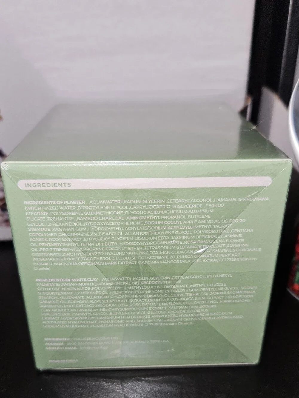 Green Duo Cleansing Clay Mask - Gentle 15-Minute Treatment